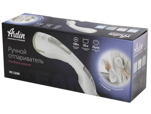 Отпариватель ручной ARDIN HS 1288